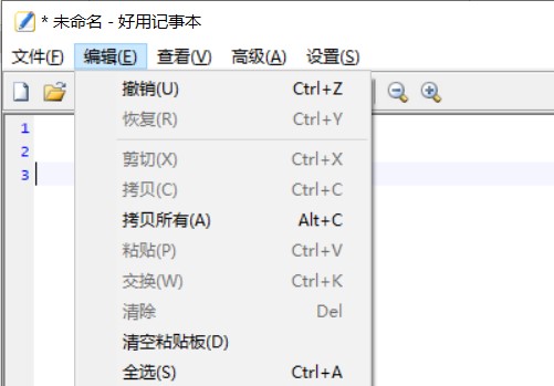 兼容常见Windows操作系统