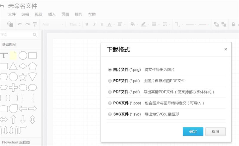 设计个性私人印章、商务广告章印、水印图片、去除产品图片水印