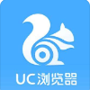 UC浏览器